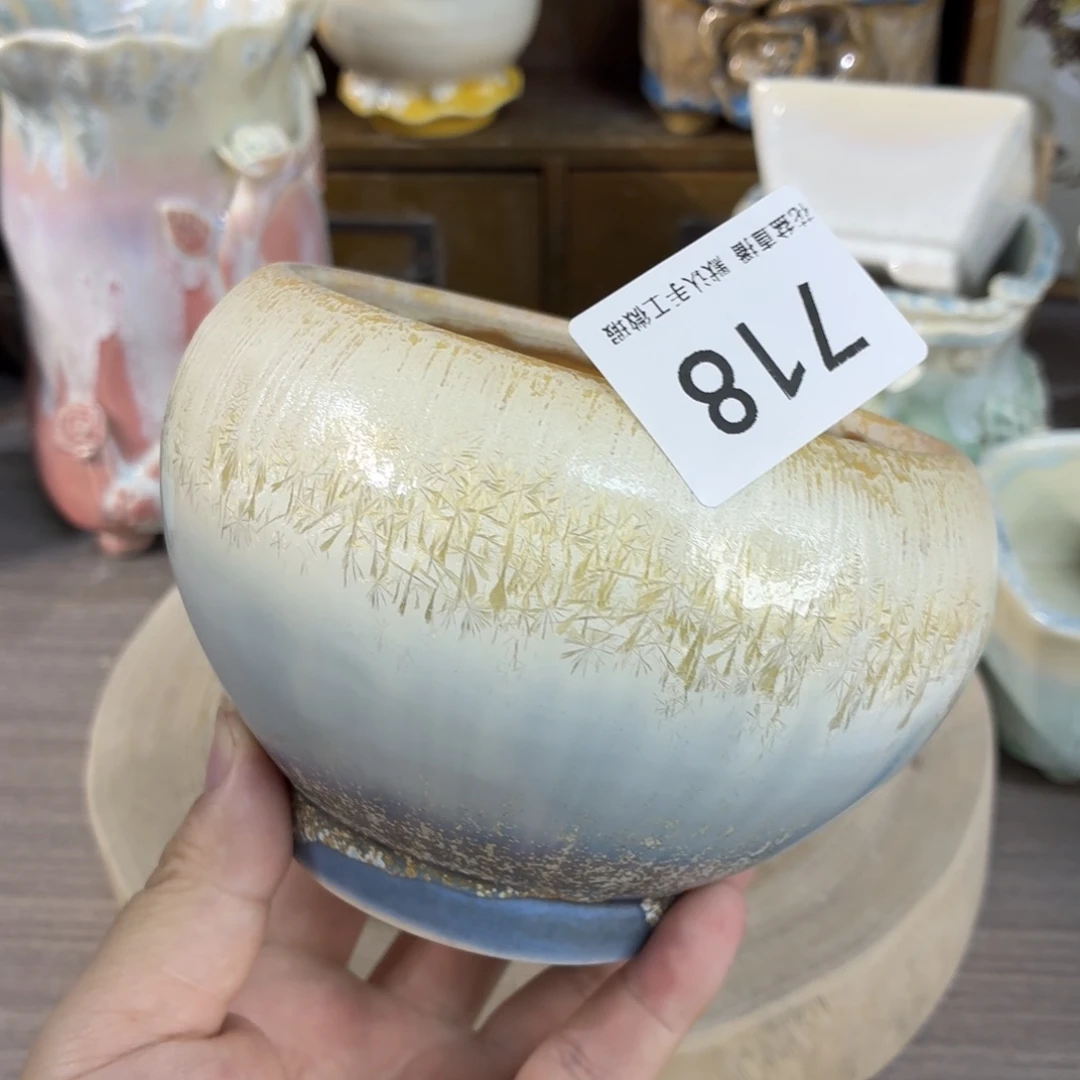 爱***）花盆花盆花盆花盆