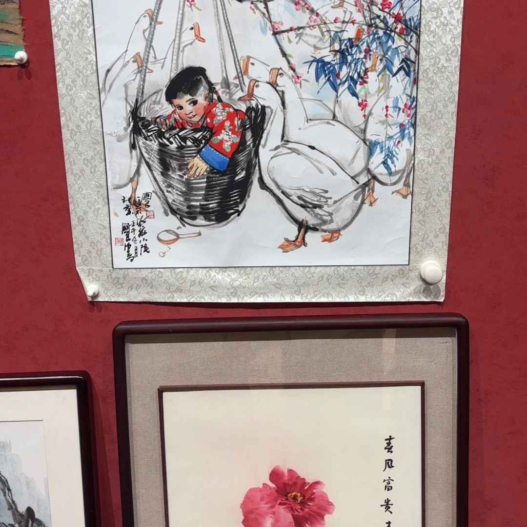 曹***庆横款精品书画作品