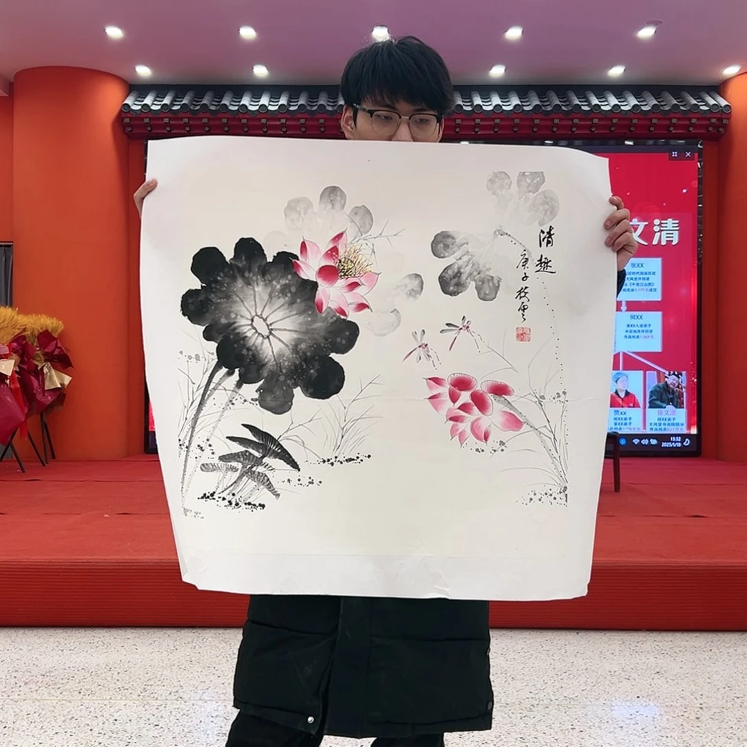 国画徐文清展览原作