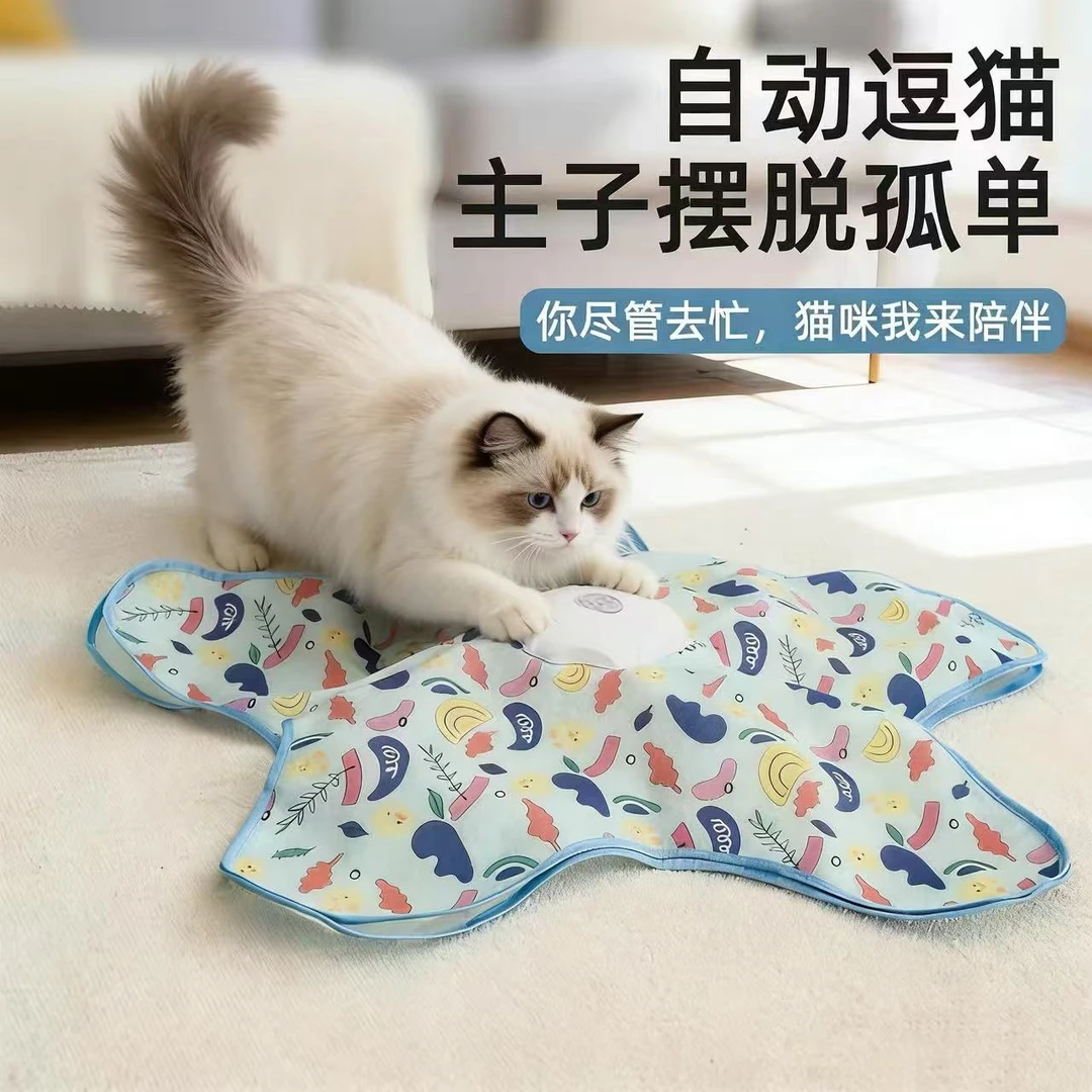 2026新猫咪自动捕猎玩具多功能逗猫棒捕猎游戏罩自嗨解闷互动玩具商品图
