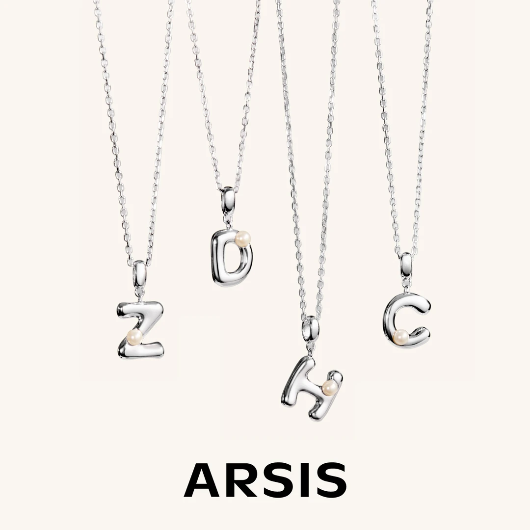 ARSIS银饰印记简约字母项链S925纯银轻奢吊坠锁骨链七夕礼物