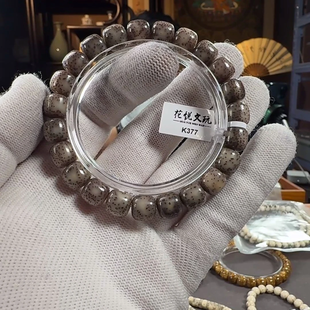 星月菩提手串10x9 糯冰黑冰侧留白针尖星 K377