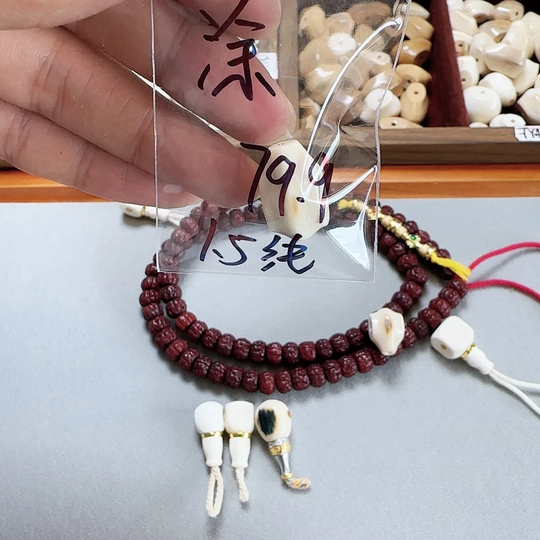 涂***）涂猛犸牙12鲨鱼背三通