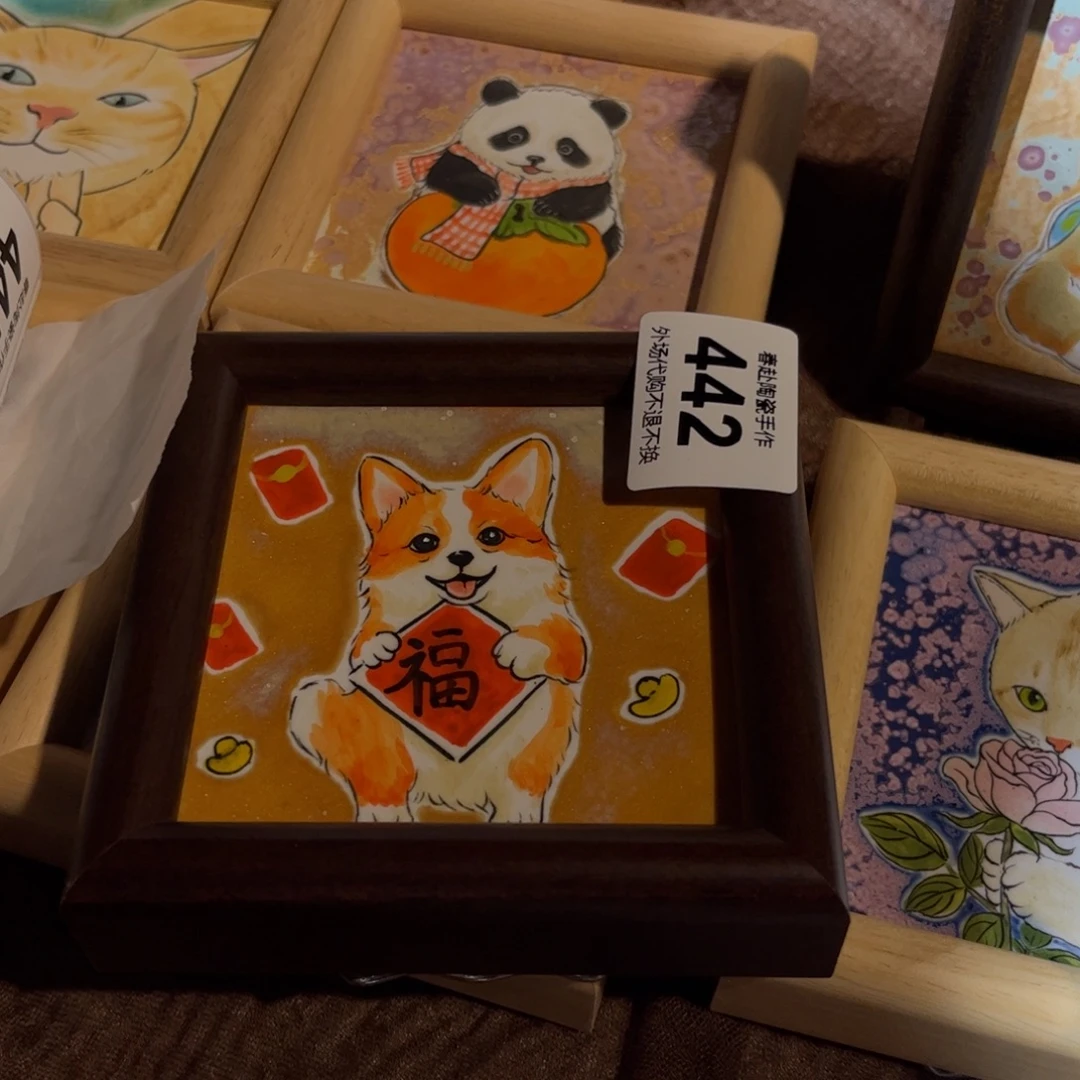 小****陶摆件442陶瓷陶瓷陶瓷