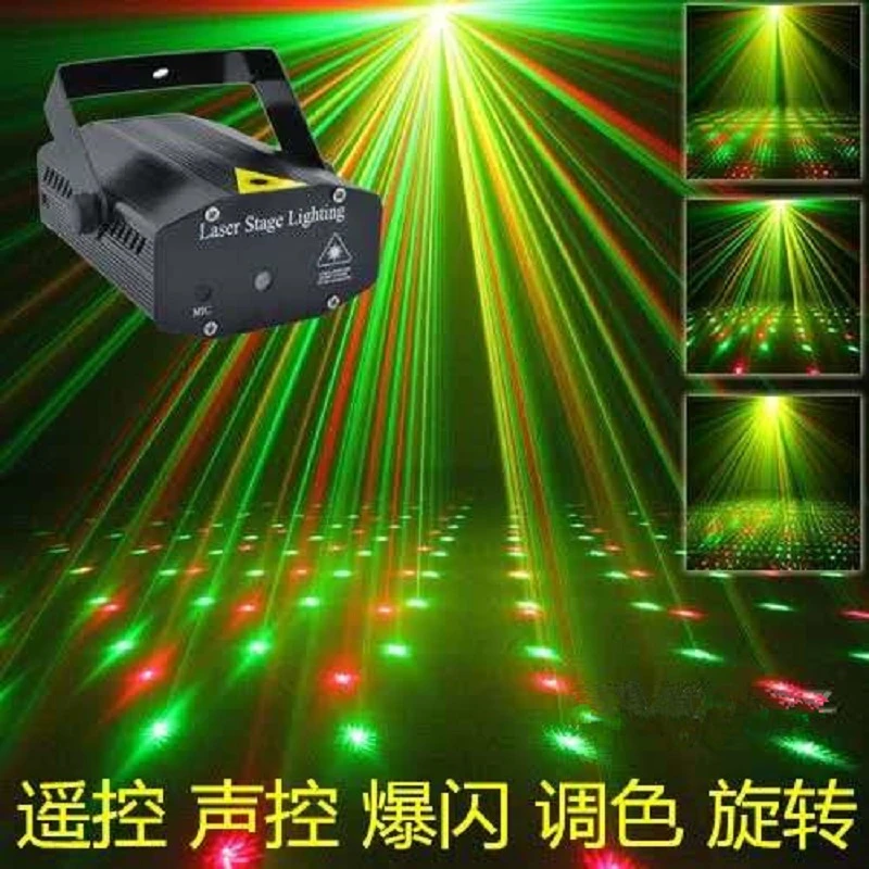 声控ktv闪光灯酒吧激光舞台跳舞灯彩灯家用镭射蹦迪灯舞厅爆闪灯