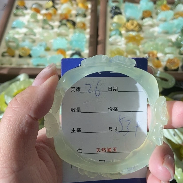 蛇纹石玉未镶嵌戒指