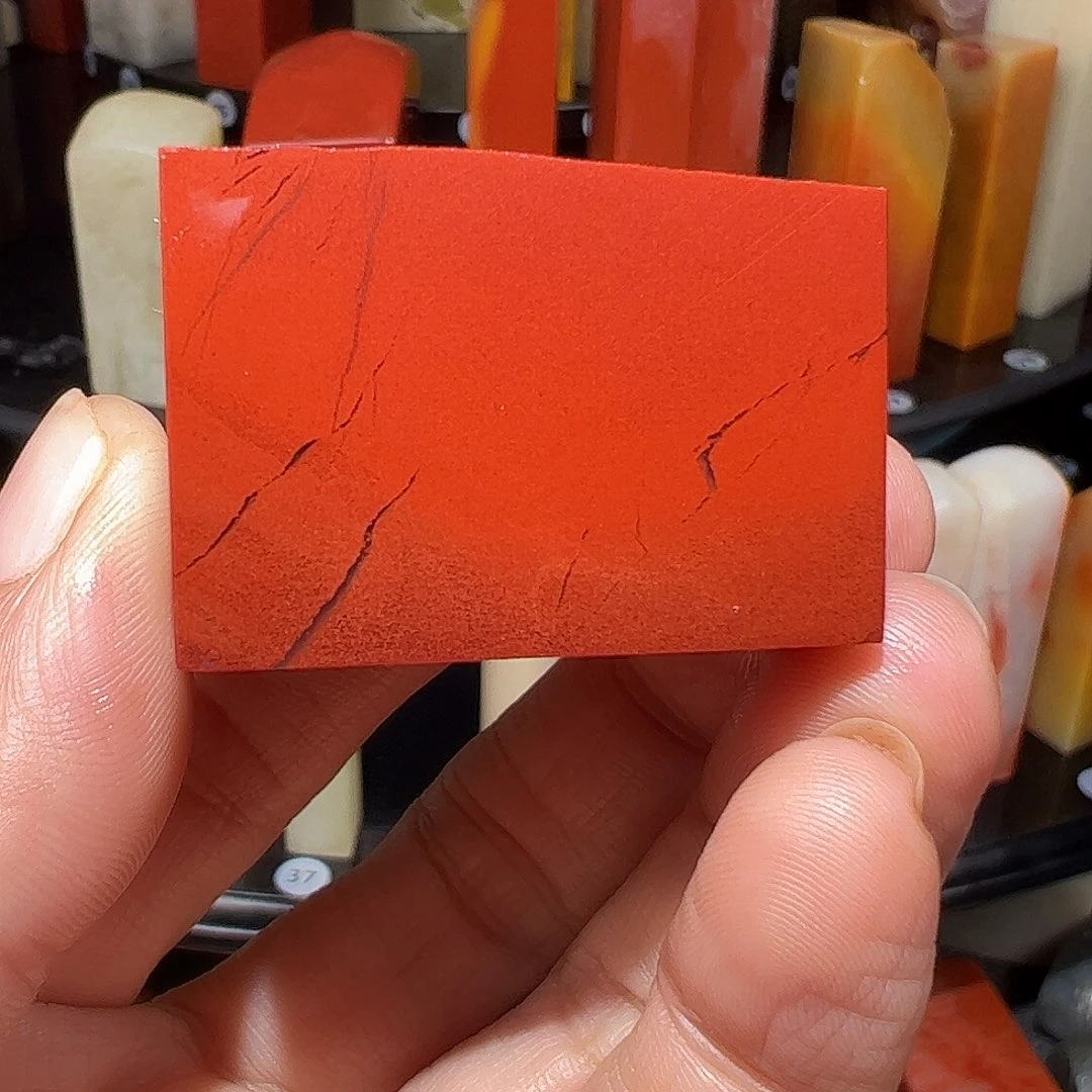 印石寿山石346678999