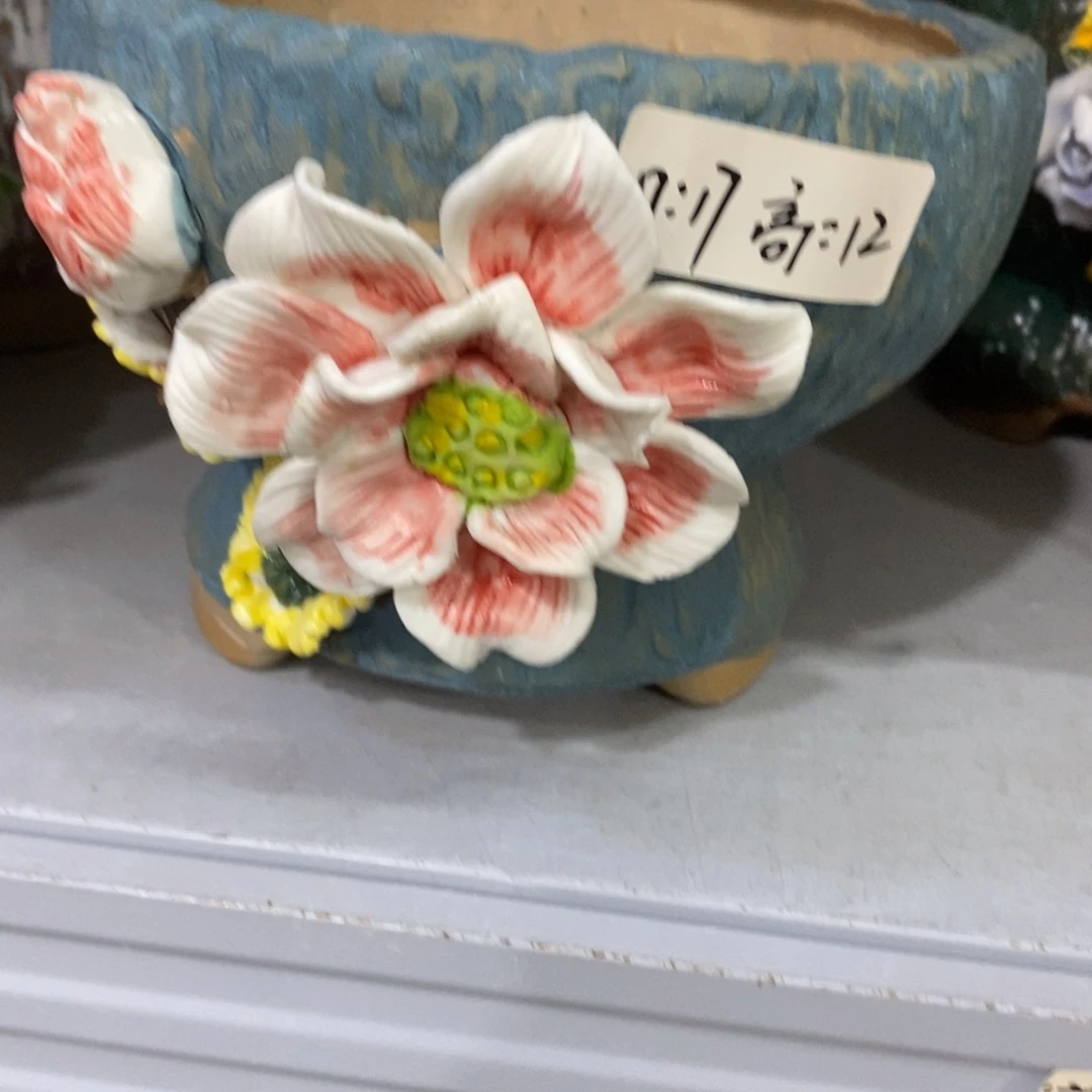 满18.8米包邮发货