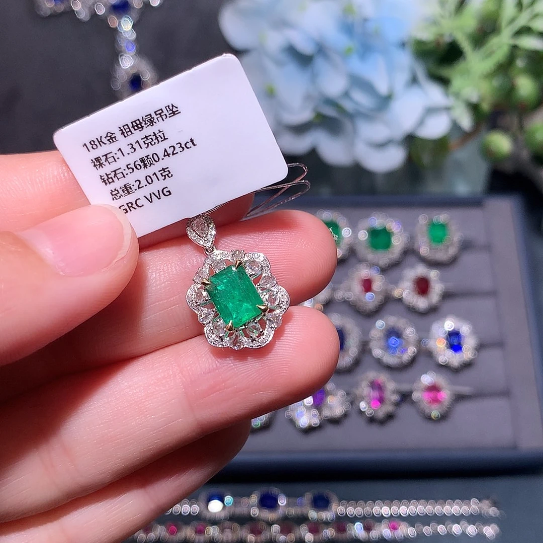 吊坠18K金镶嵌祖母绿