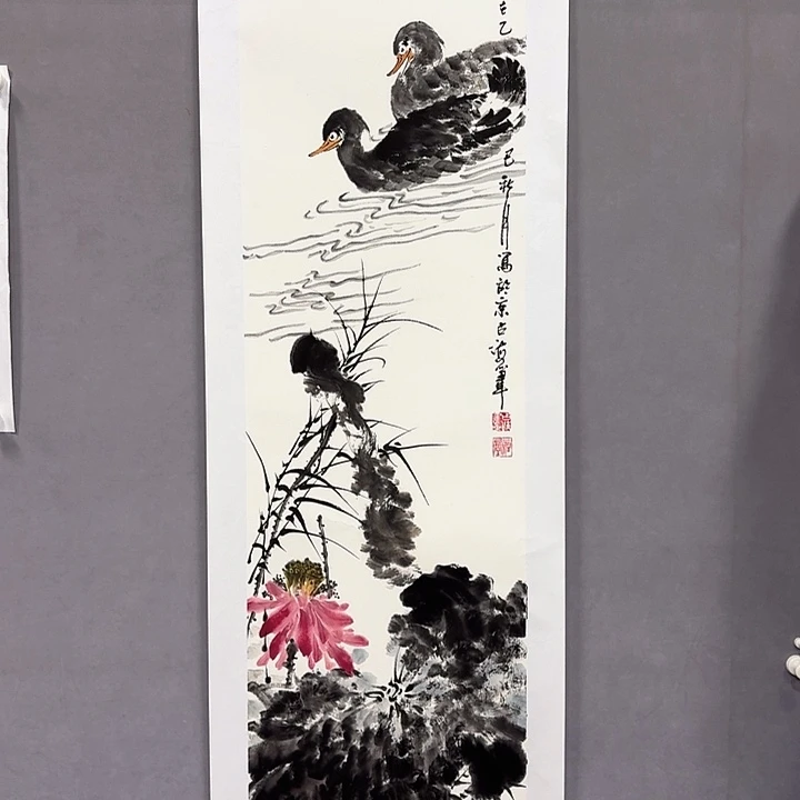国画亲笔手绘放心去藏