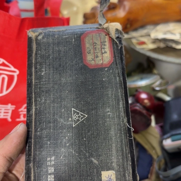 她***话1偏远地区不包邮的