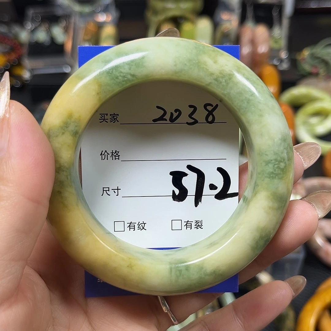 未镶嵌蛇纹石玉手镯༺****