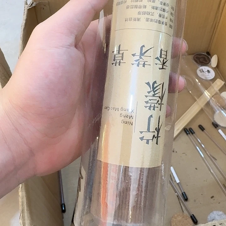 玲珑香阁闪购专用链接