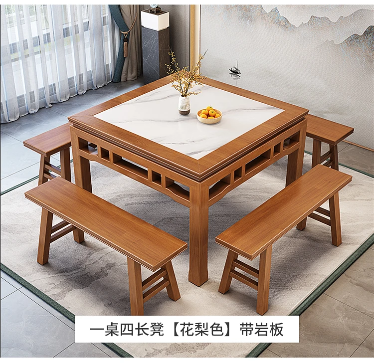 中式岩板八仙桌，VIP专属链接，勿拍方桌实木