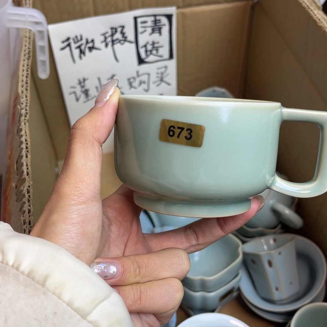 摆件陶瓷673哈哈哈哈哈哈哈