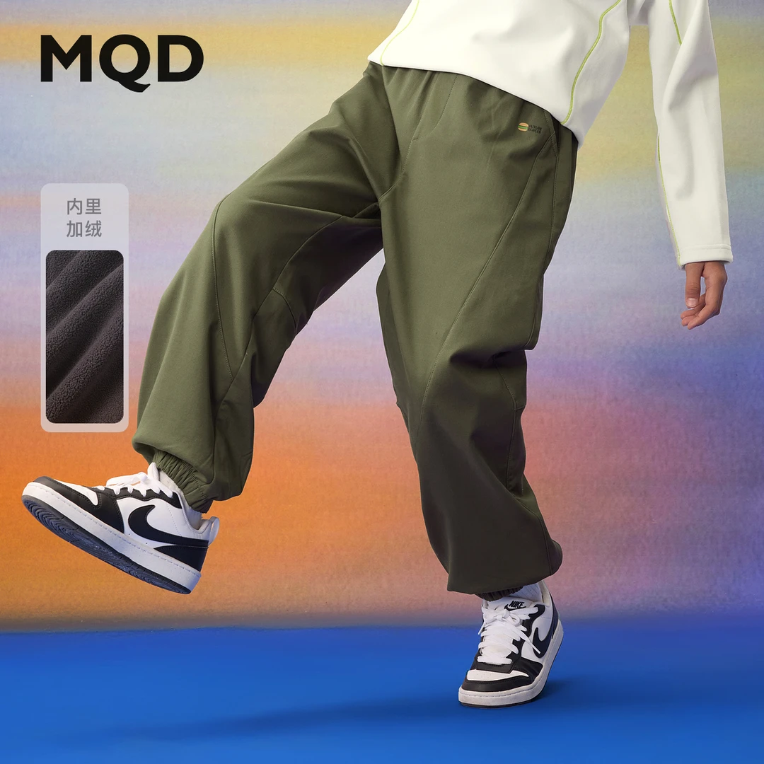 【加绒】MQD男童25冬新款学院工装裤潮酷百搭休闲裤子9654W1560