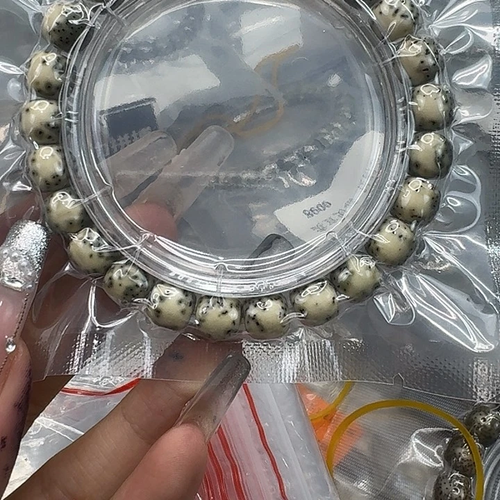 星月菩提手串240快乐星月菩提98