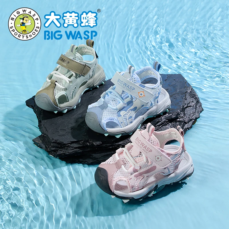 大黄蜂童鞋男小童夏季运动凉鞋时尚包头休闲软底沙滩鞋D332423929