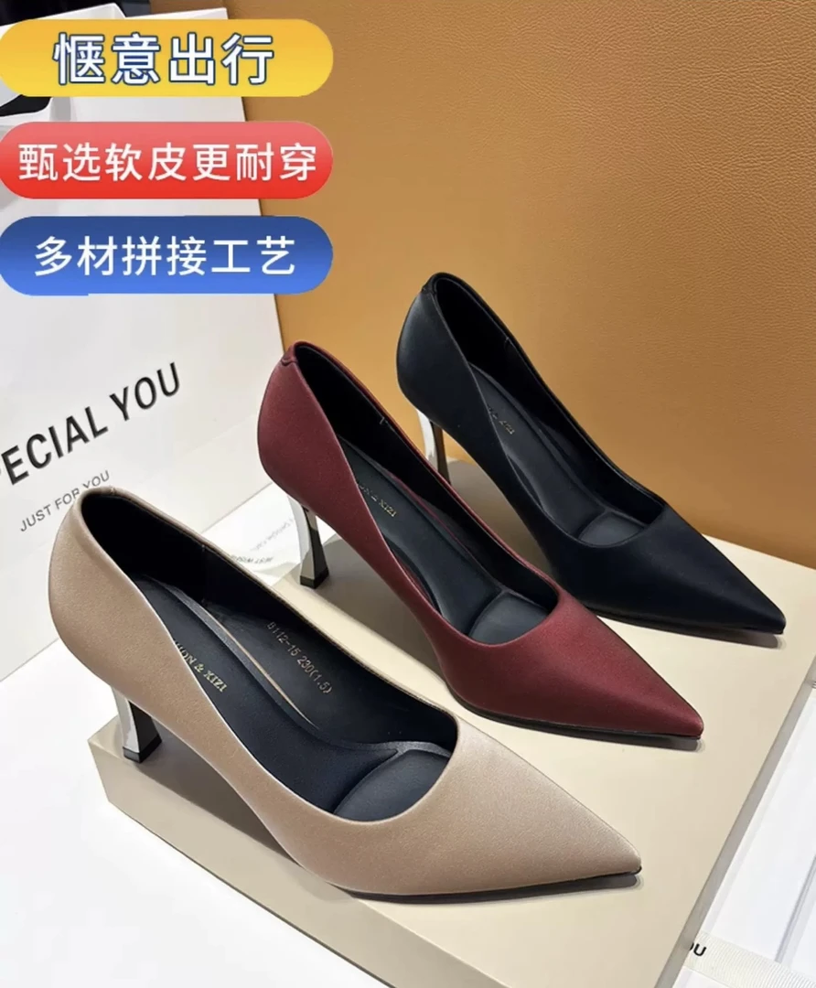 112-15春季新款时尚气质百搭细跟尖头单鞋F