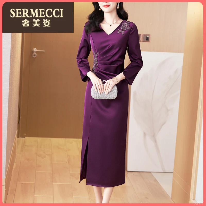 上档次新款洋气奢美姿紫色连衣裙女2025春秋高级感长款