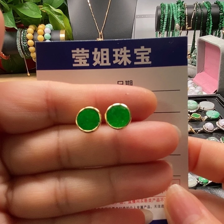 翡翠银S925镶嵌耳饰三****乐绿无事牌耳钉