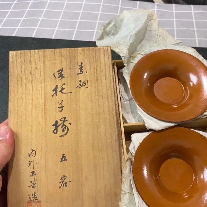 精美瓷器一件包邮