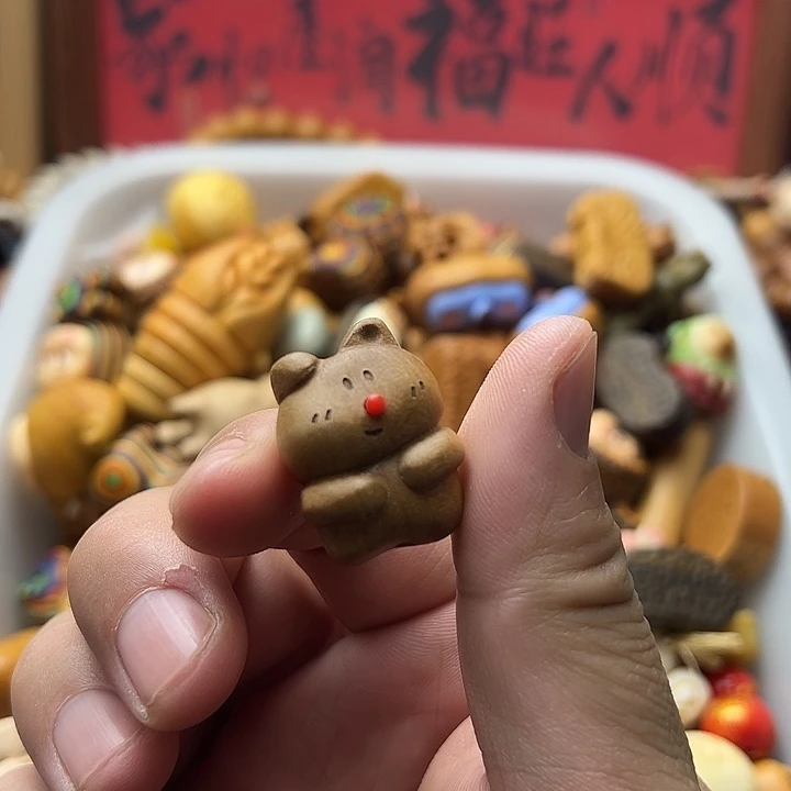 非金属可爱桃木小熊