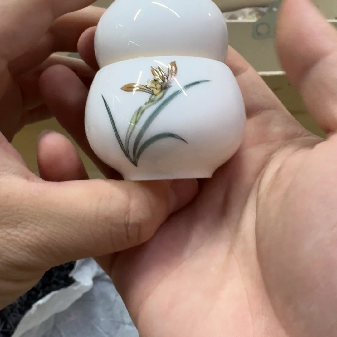 你好 78945678945648