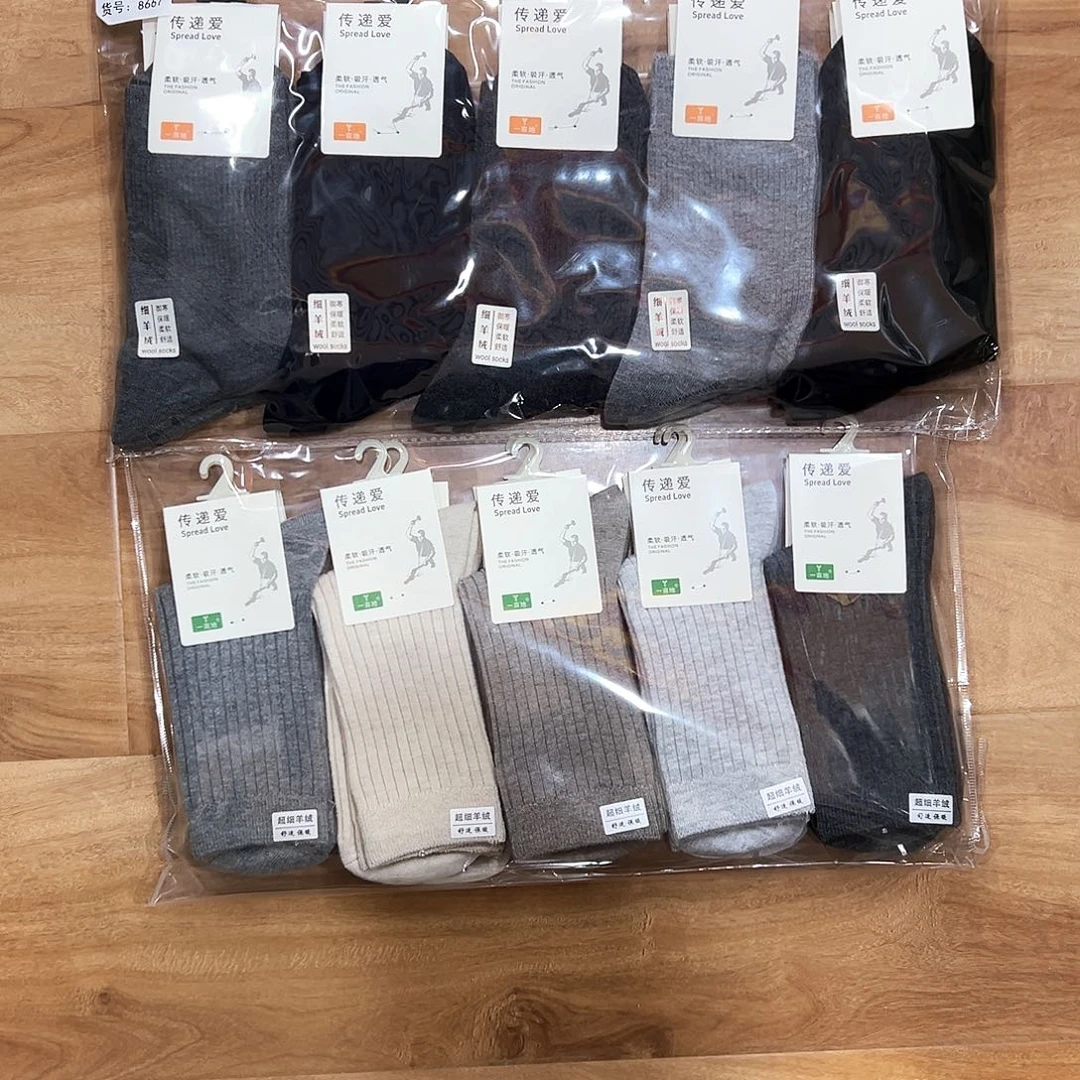 棉超细羊绒袜男士五双女士五双