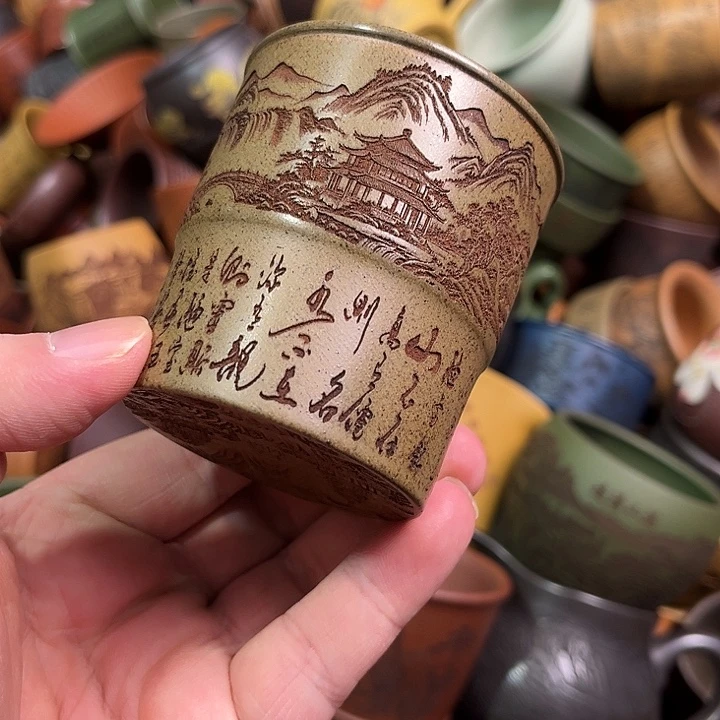 紫砂茶杯全手工紫砂主人杯