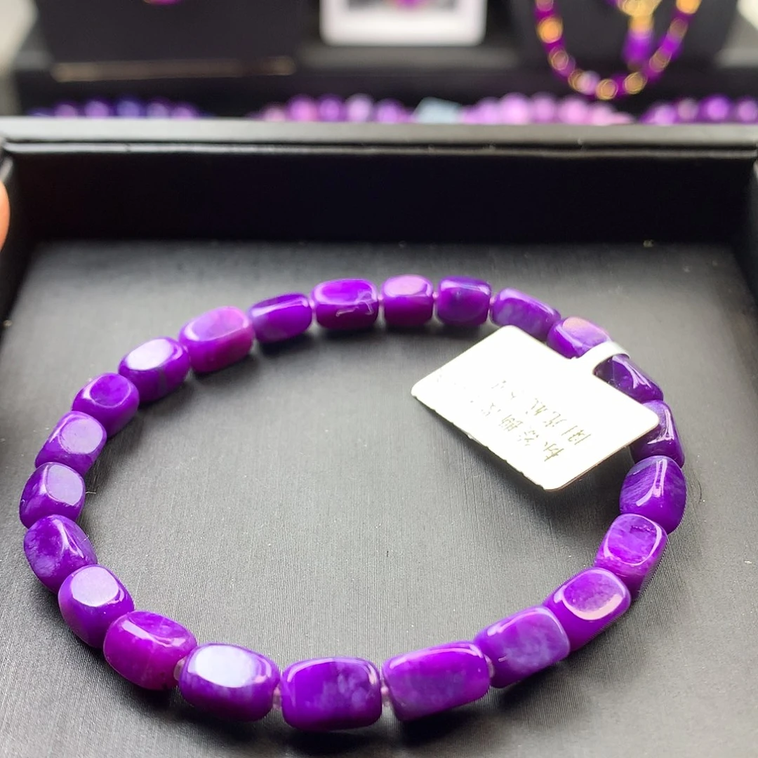 苏纪石（舒俱来）手链未镶嵌