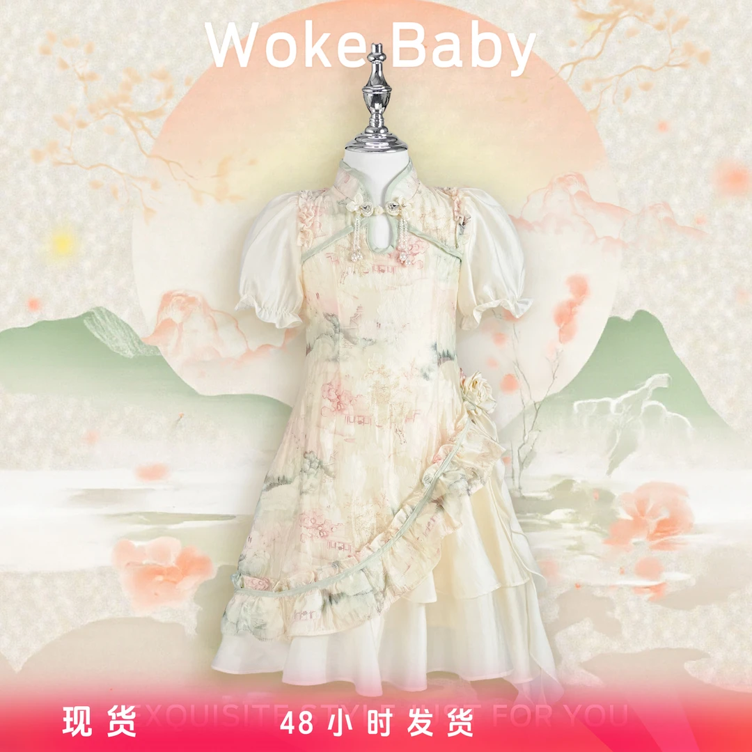 【全新微瑕】女童夏季可爱中大童上衣汉服旗袍连衣裙M5545