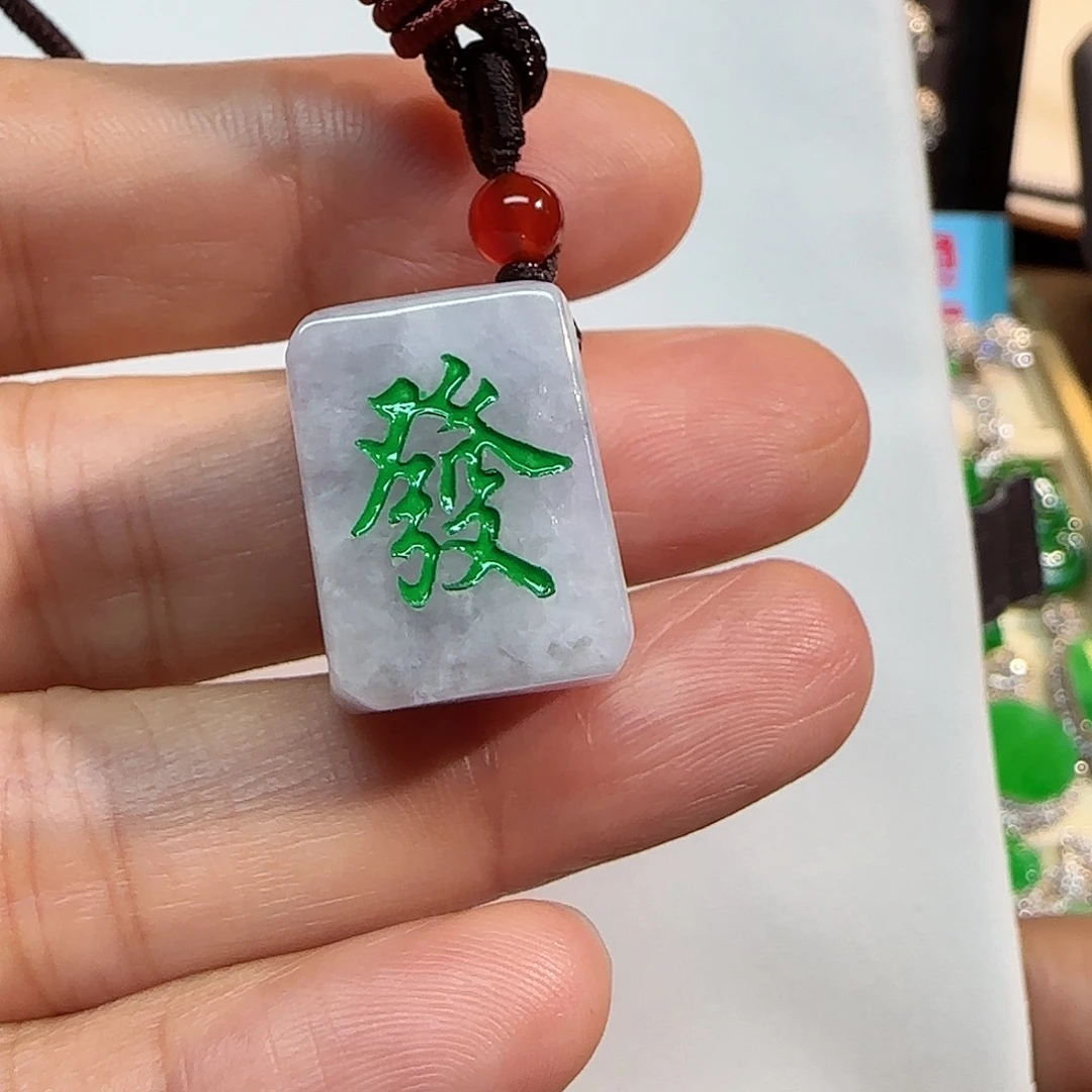 翡翠未镶嵌颈饰挂件