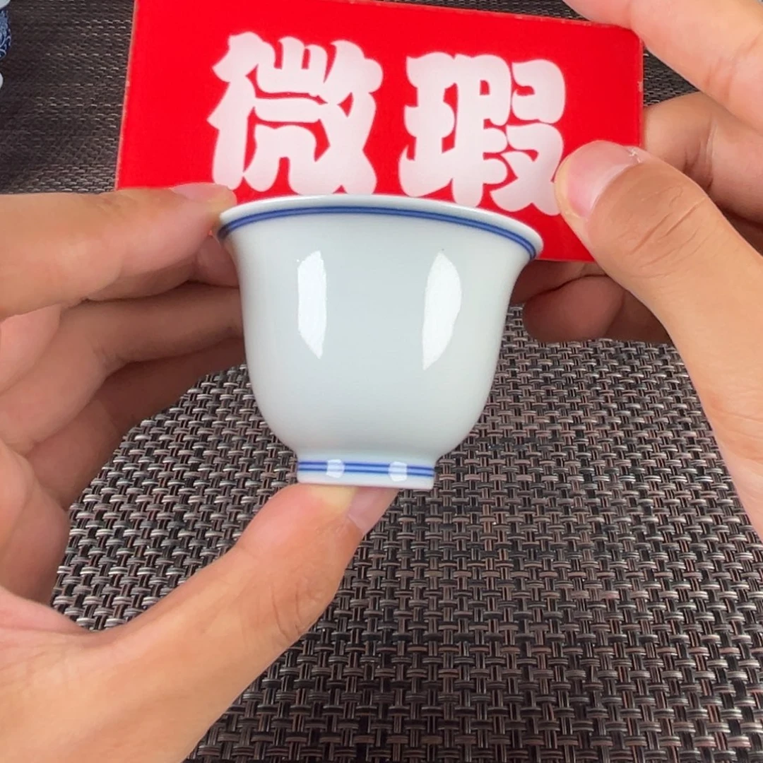 景德镇陶瓷杯子的