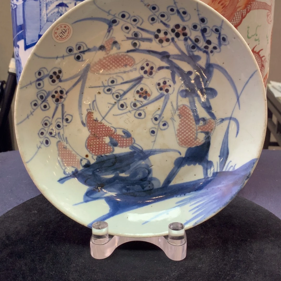 盘6762瓷器—青花釉里红喜鹊登梅赏盘