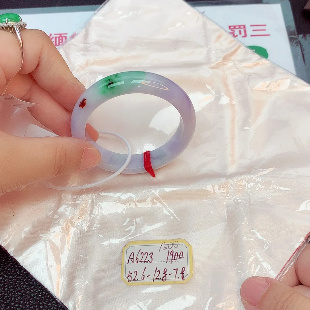 翡翠手镯未镶嵌缅甸翡翠