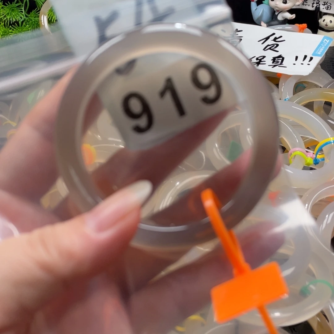 手镯玛瑙/玉髓未镶嵌