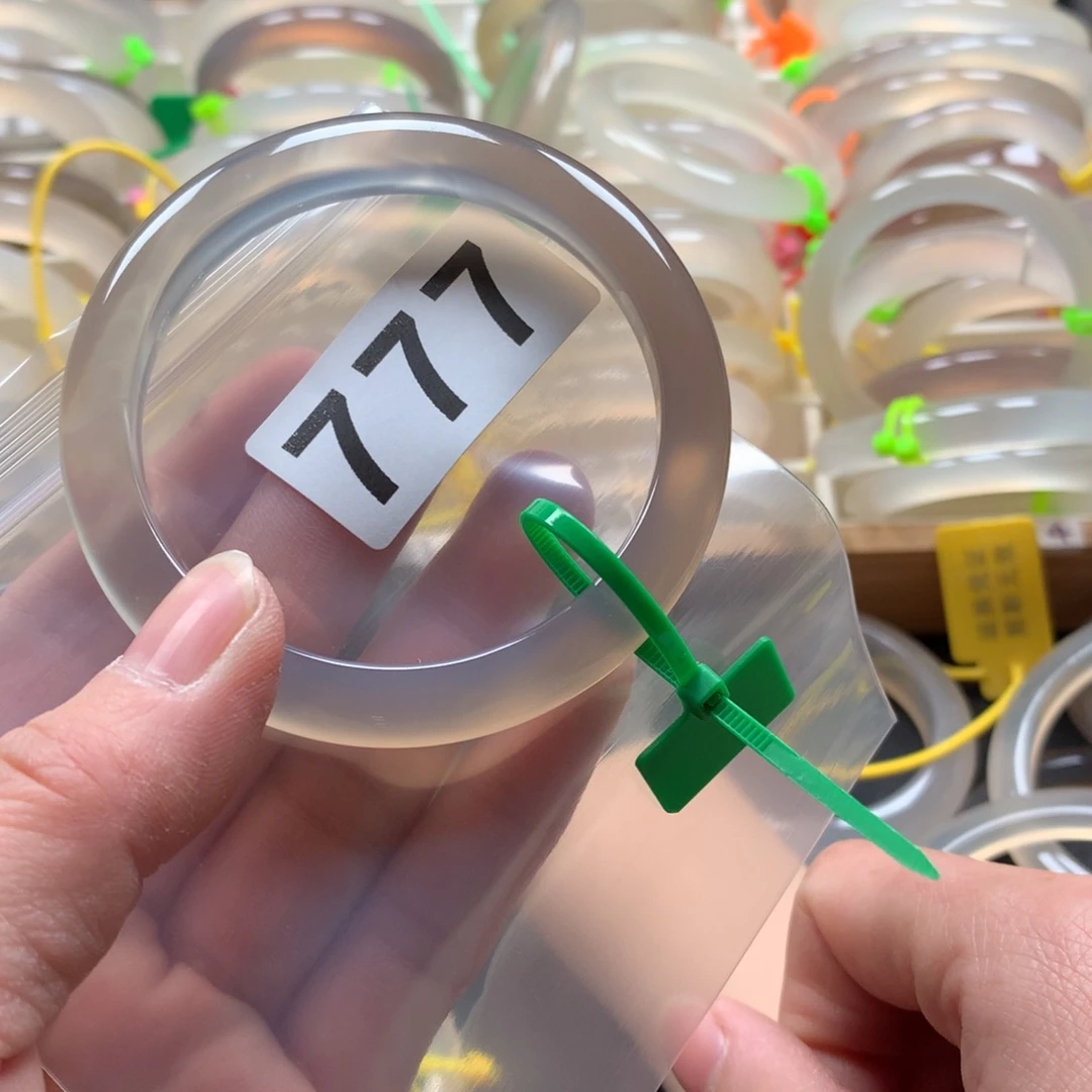 玛瑙/玉髓手镯未镶嵌箫*