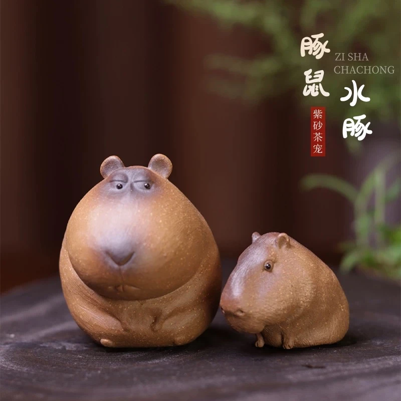 水豚卡皮巴拉宜兴紫砂茶宠摆件手工可养茶玩造景装饰茶桌
