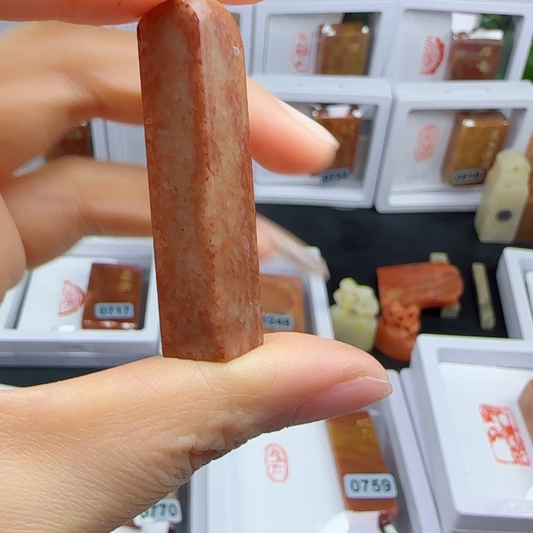 寿山石印石放**搏1×1包刻一个