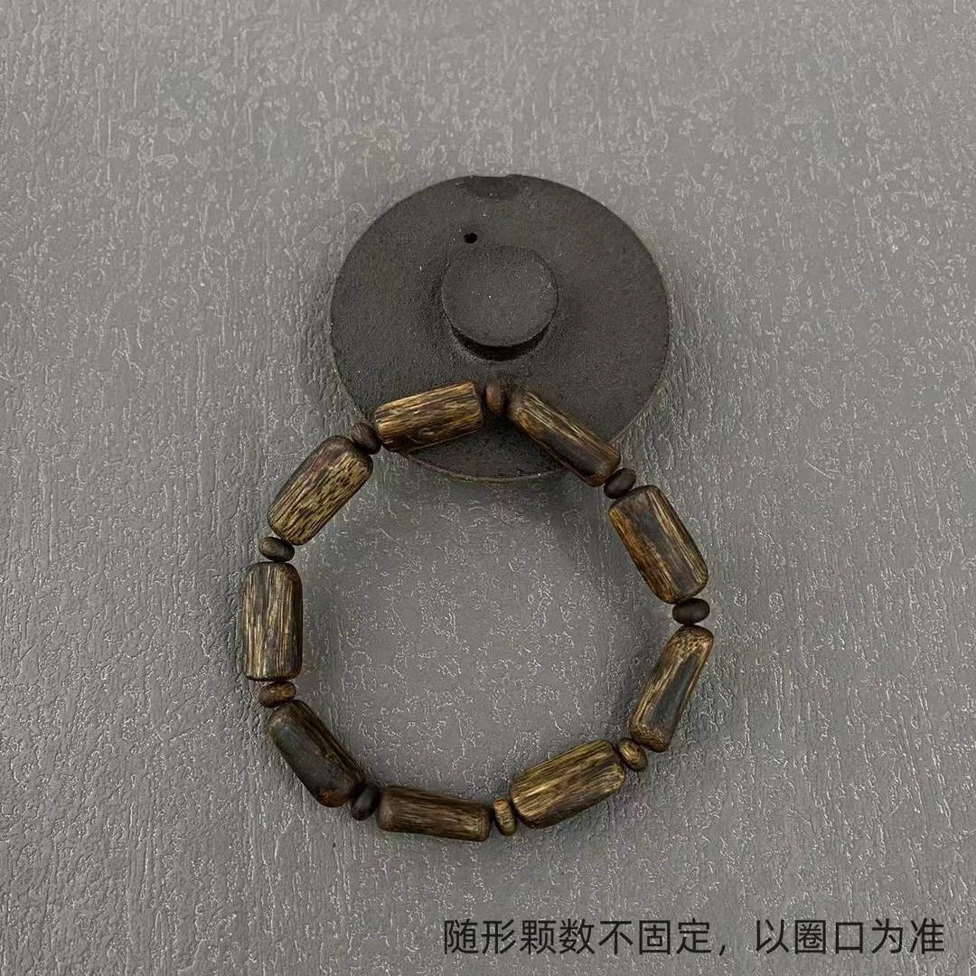 沉香【老寒同款手链】棋楠随型单圈沉香手串一条 多样性发货（24）