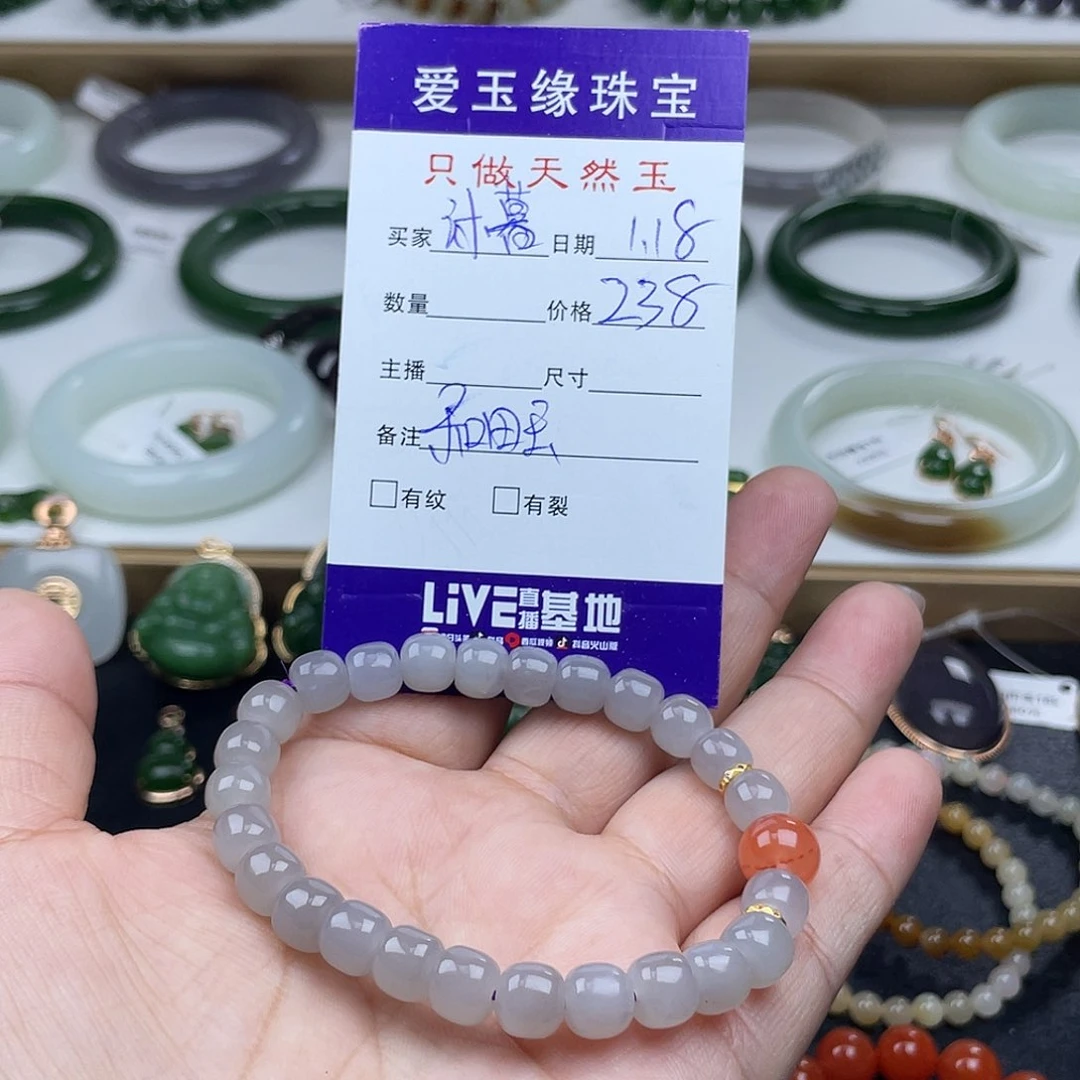 和田玉手串未镶嵌沐*