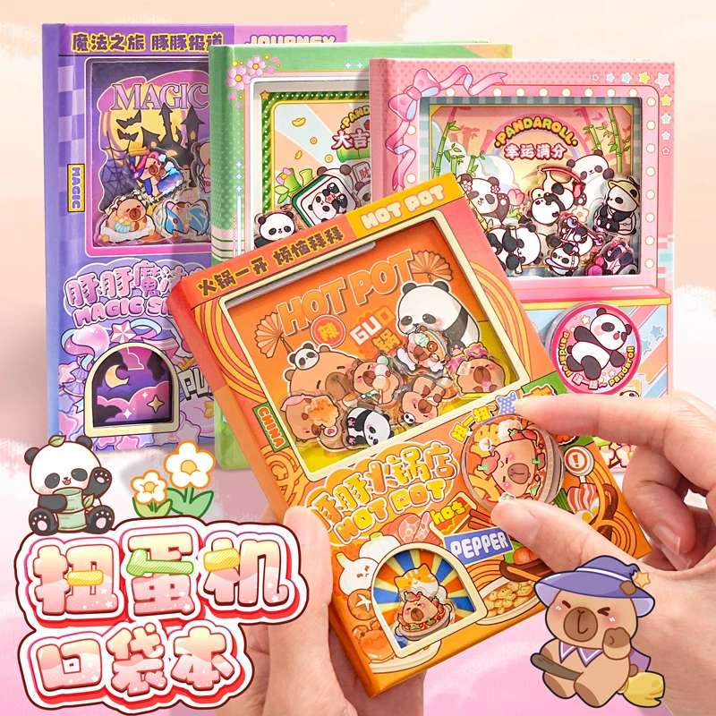 子亦新款A6本子口袋儿童扭蛋本高颜值手账笔记本备忘录记作业本