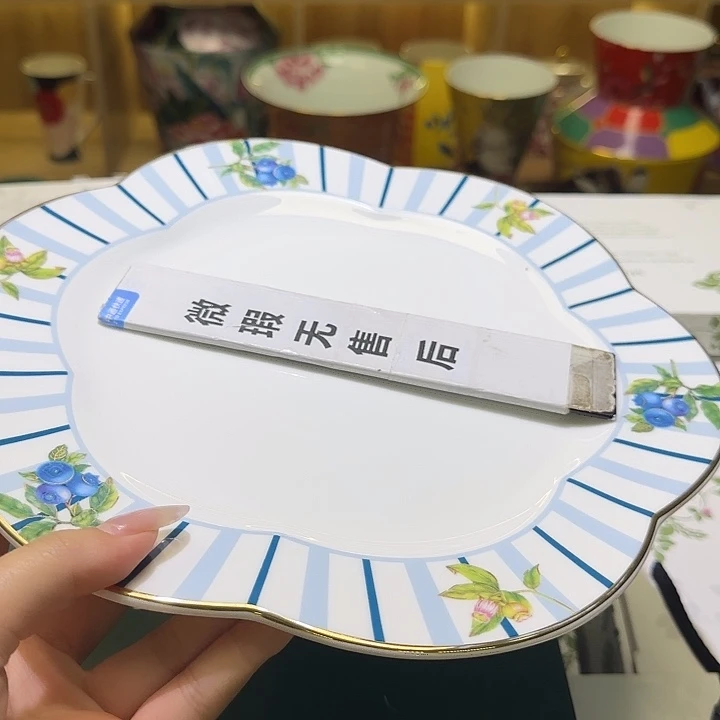 骨瓷实付满10包邮哈