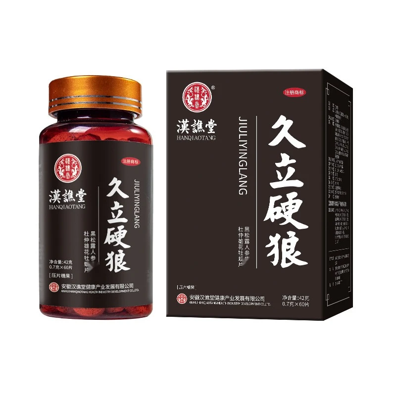 滋补久立硬狼药食同源黑松露人参杜仲雄花牡蛎片肽60片一瓶西洋参