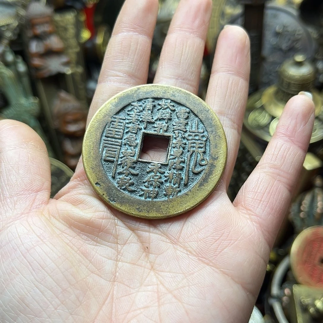 文玩铜器点击下单有运费险