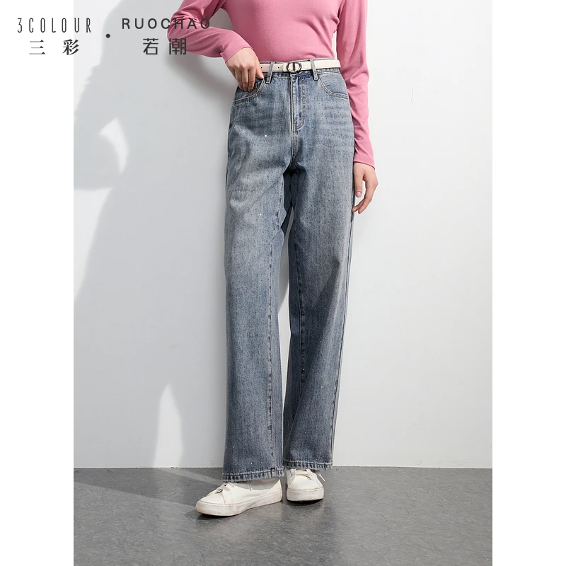 闪闪星星裤~三彩大码女装秋冬新款中腰牛仔裤烫钻直筒显瘦长裤