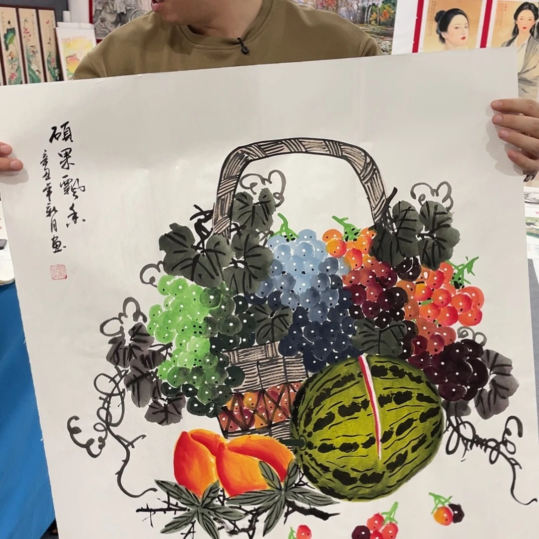 国画今天早上起来发现
