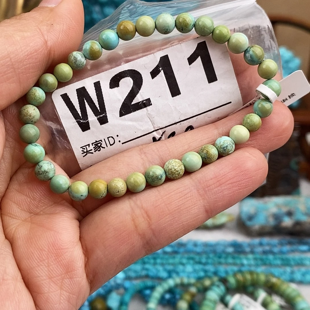 绿松石未镶嵌原矿