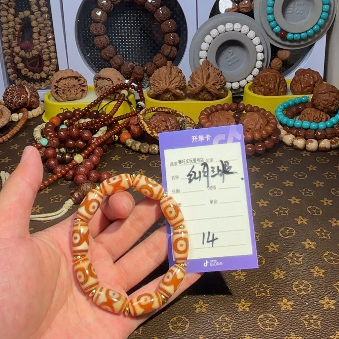 星月菩提吊坠胖***头红肉三眼14